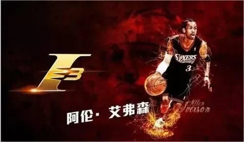 米兰体育 - 罗纳尔迪尼奥独家品牌形象大使