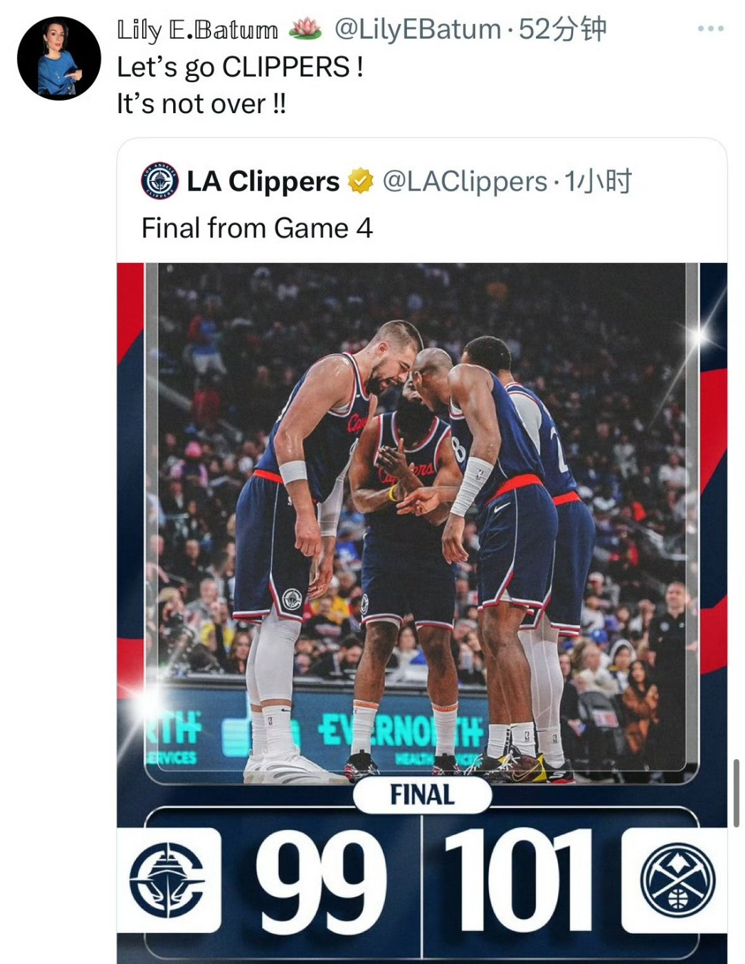 哈登焦点对战，莱万多夫斯基与80激战G2分钟，刷新纪录胜负难料！